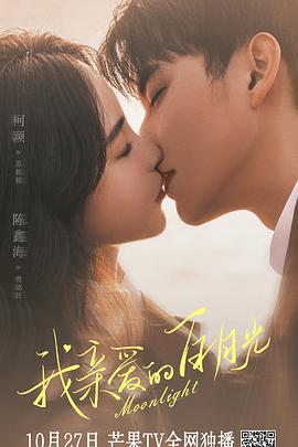 青海seo免费优化